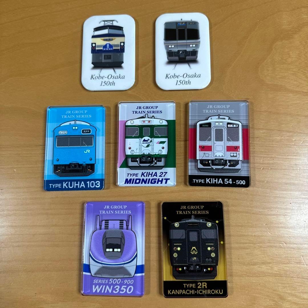 前潟駅 駅カード 開業記念 ボールペン バック クリップマグネット